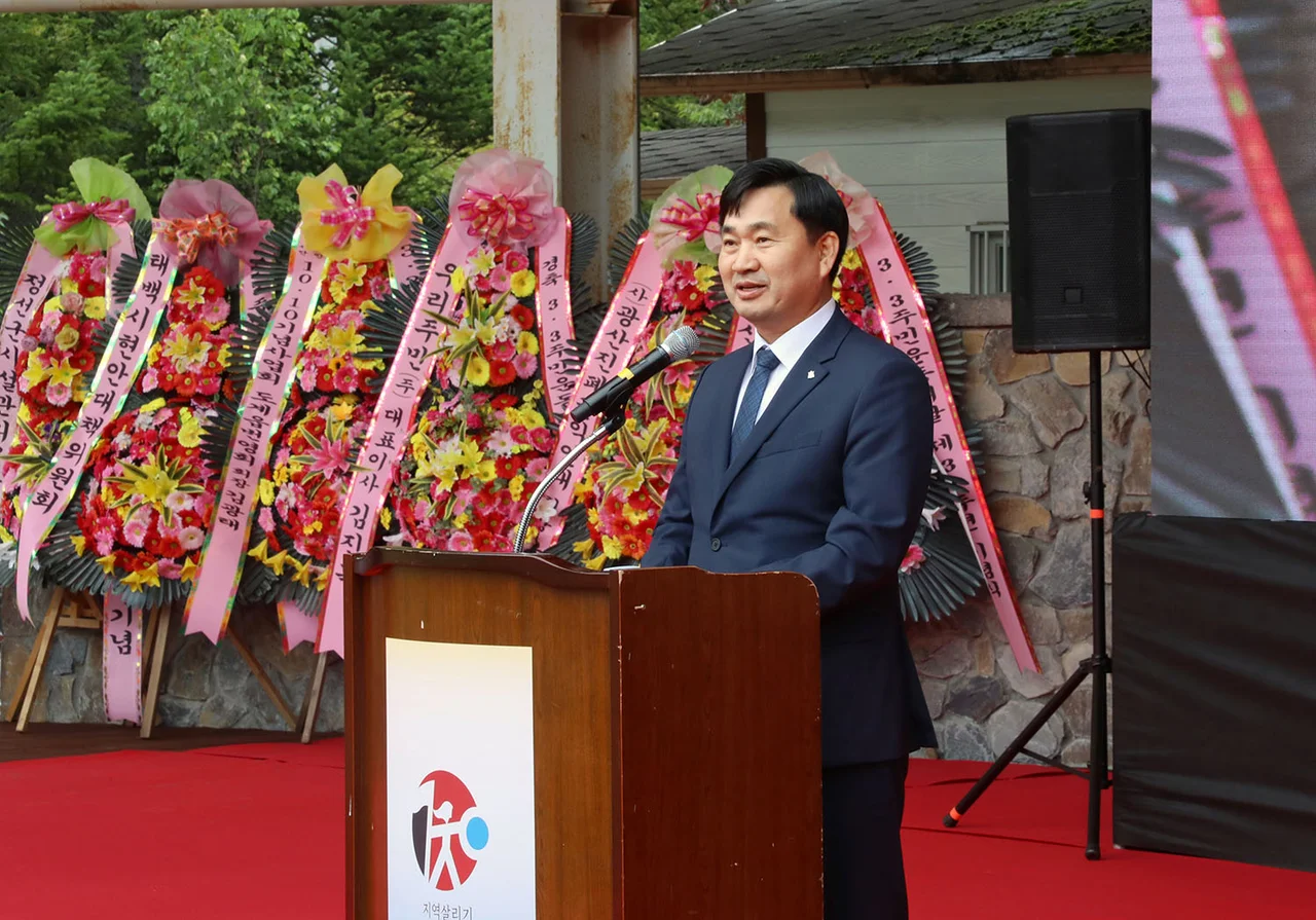 지역행사에서 축사를 하는 김도균 강원랜드 사장(강원랜드) 3.3기념행사에서 환영사를 하고 있는 김도균 강원랜드 사장(강원랜드)