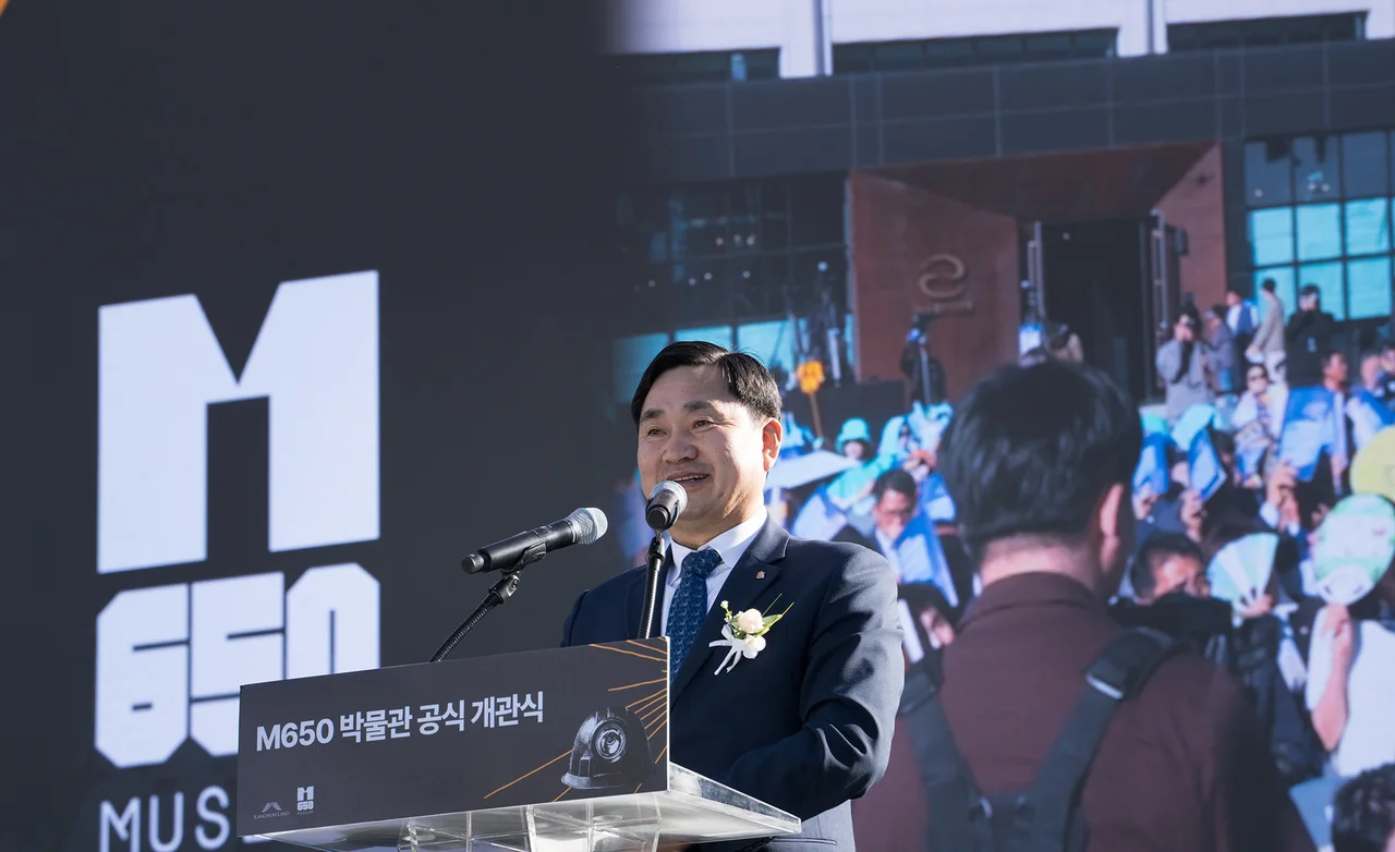 김도균 강원랜드 사장이 M650 박물관 개관식에서 인사말을 하고 있다.(강원랜드) M650박물관 개관식에서 인사말을 하는 김도균 강원랜드 사장